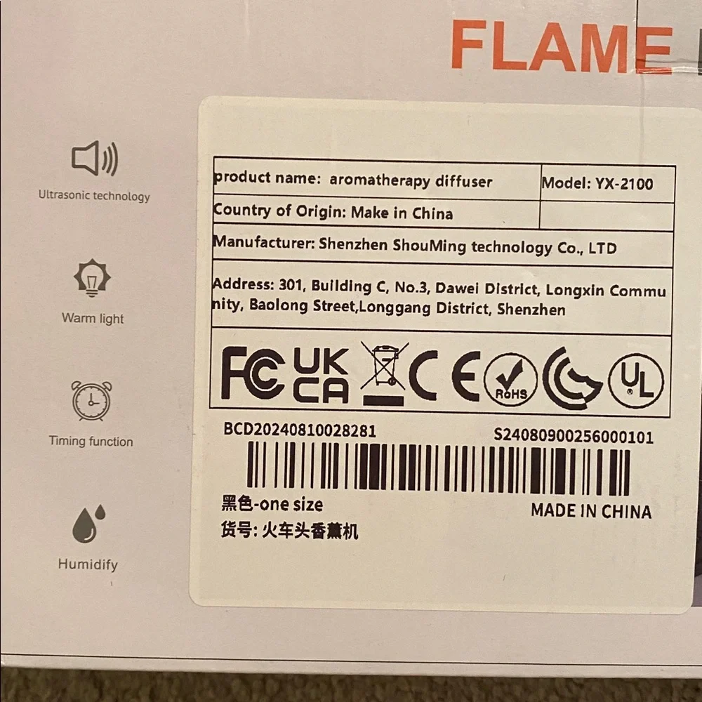 Black Train aromatherapy diffuser